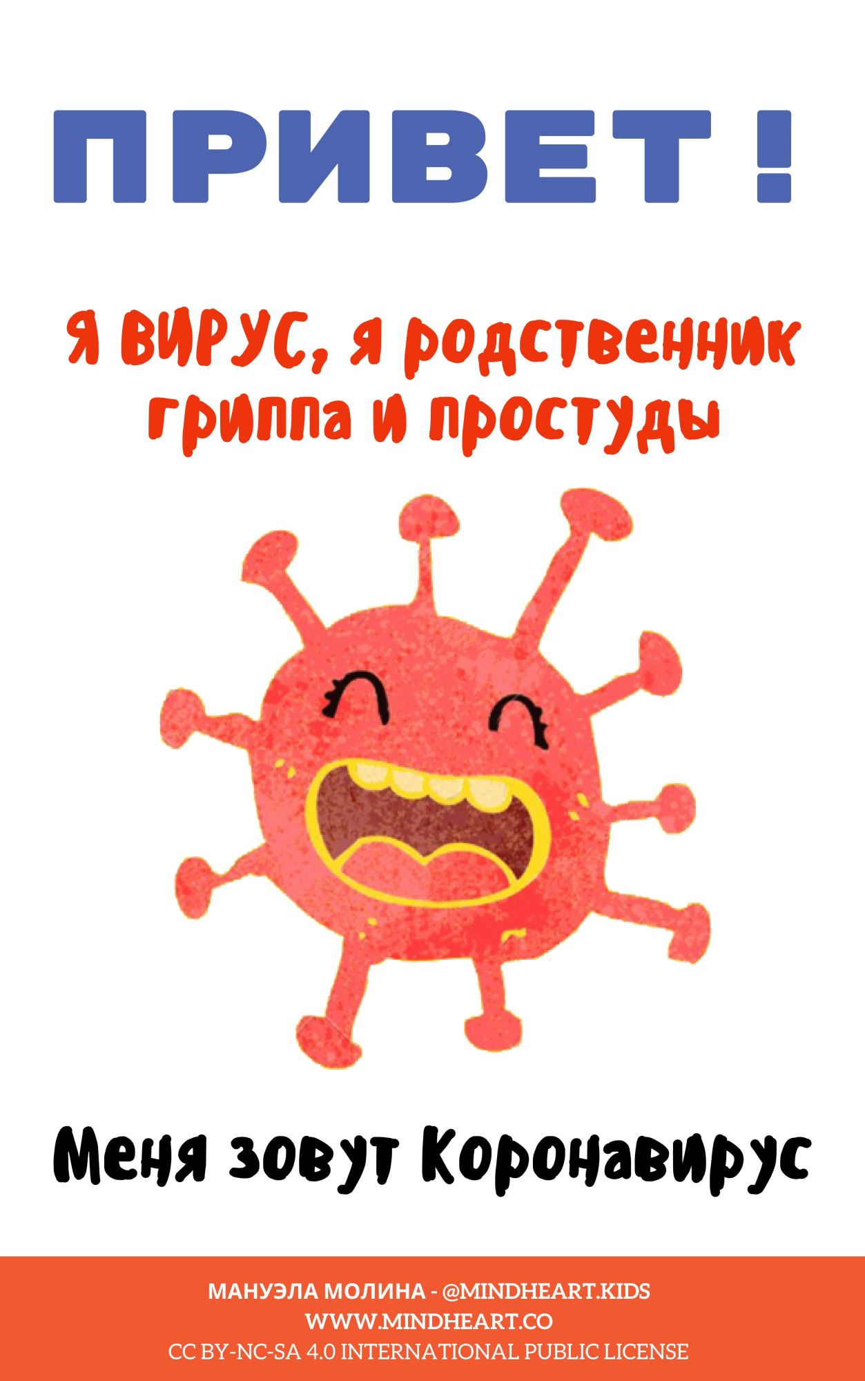 image_fb2667fdd4898136dd45055f236d2223.jpeg
