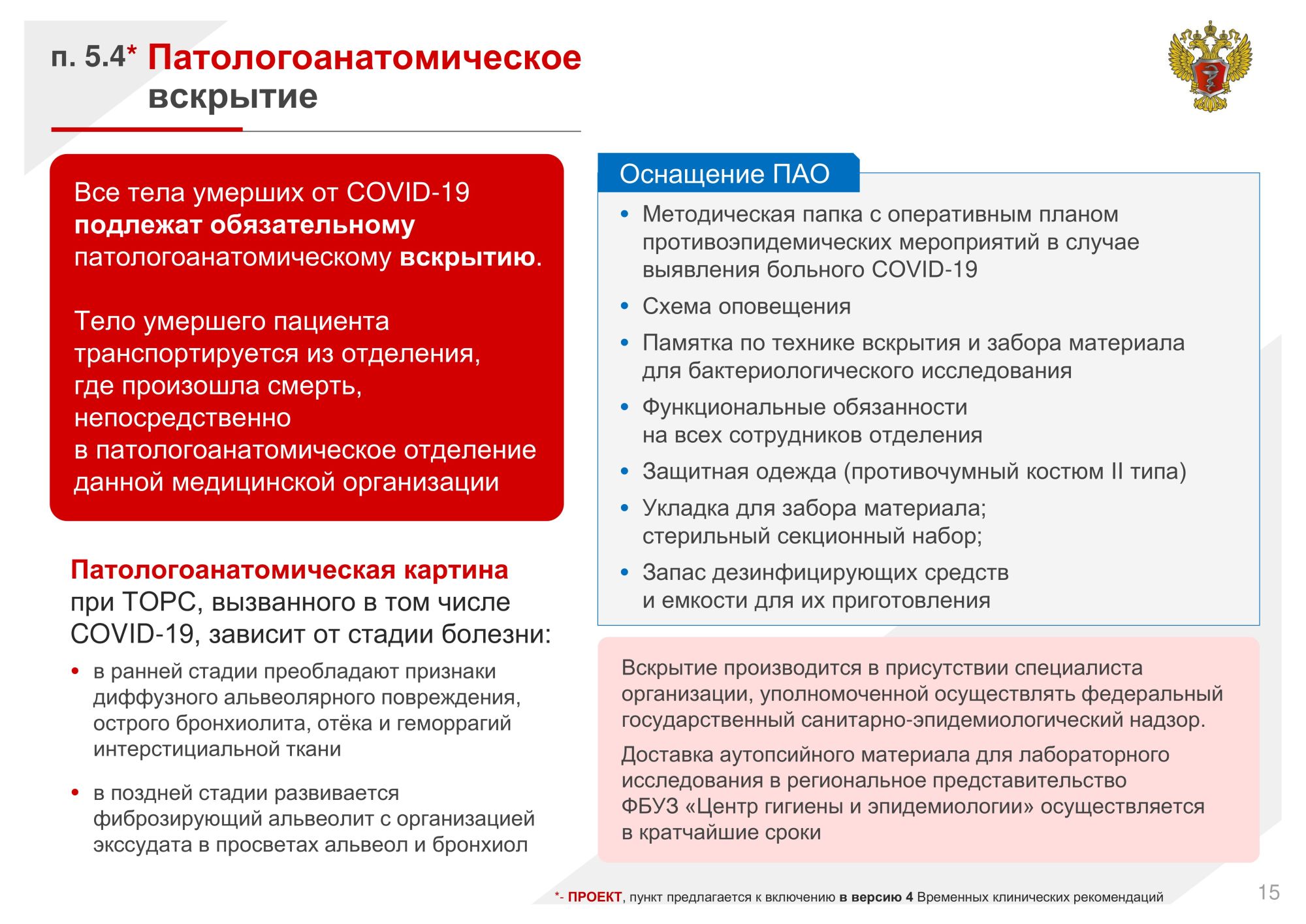image_97c59c993978ab28e1bc1c6dc13de184.jpeg