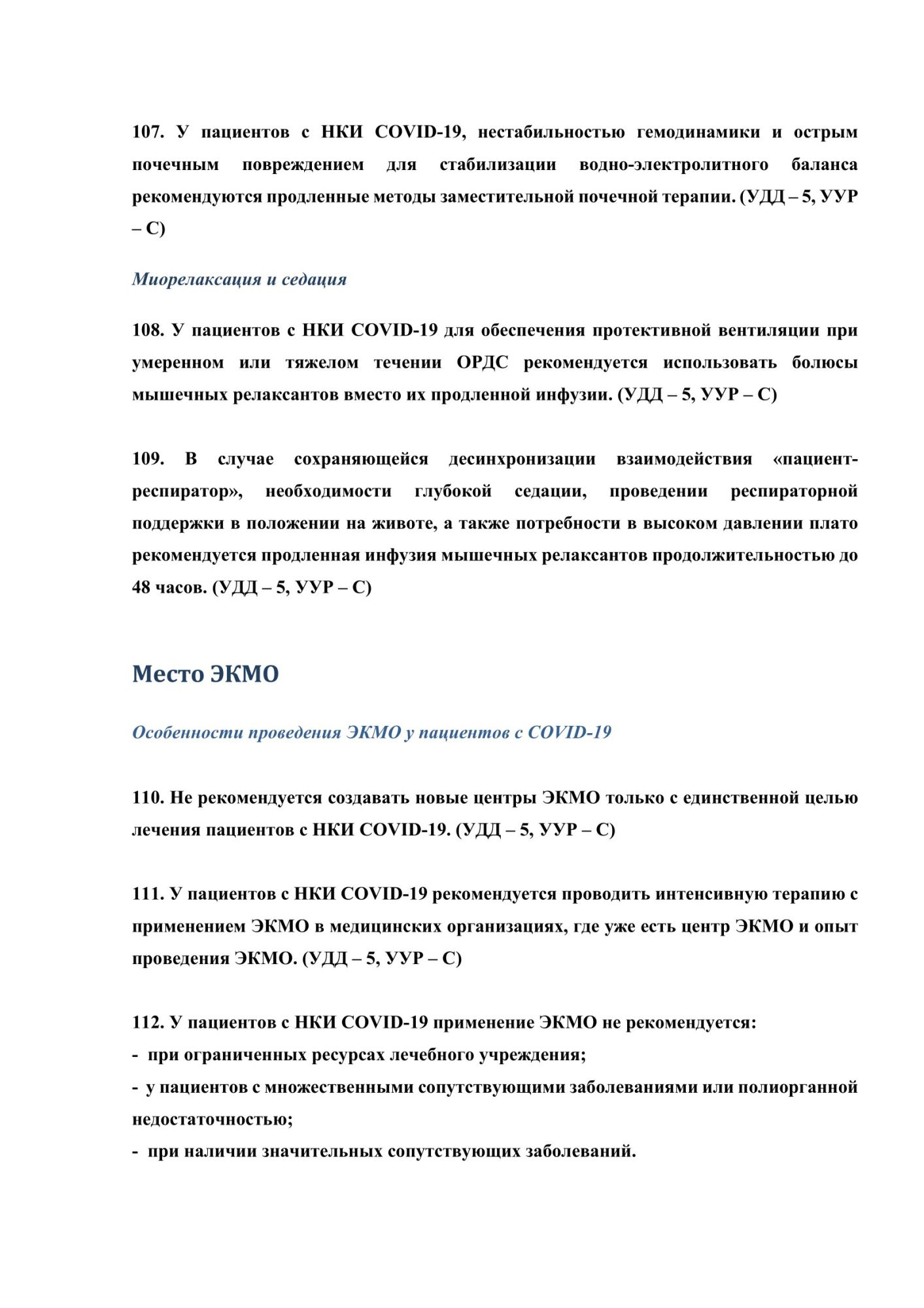 image_95cf68ecbcbc253a12d405da4644979f.jpeg