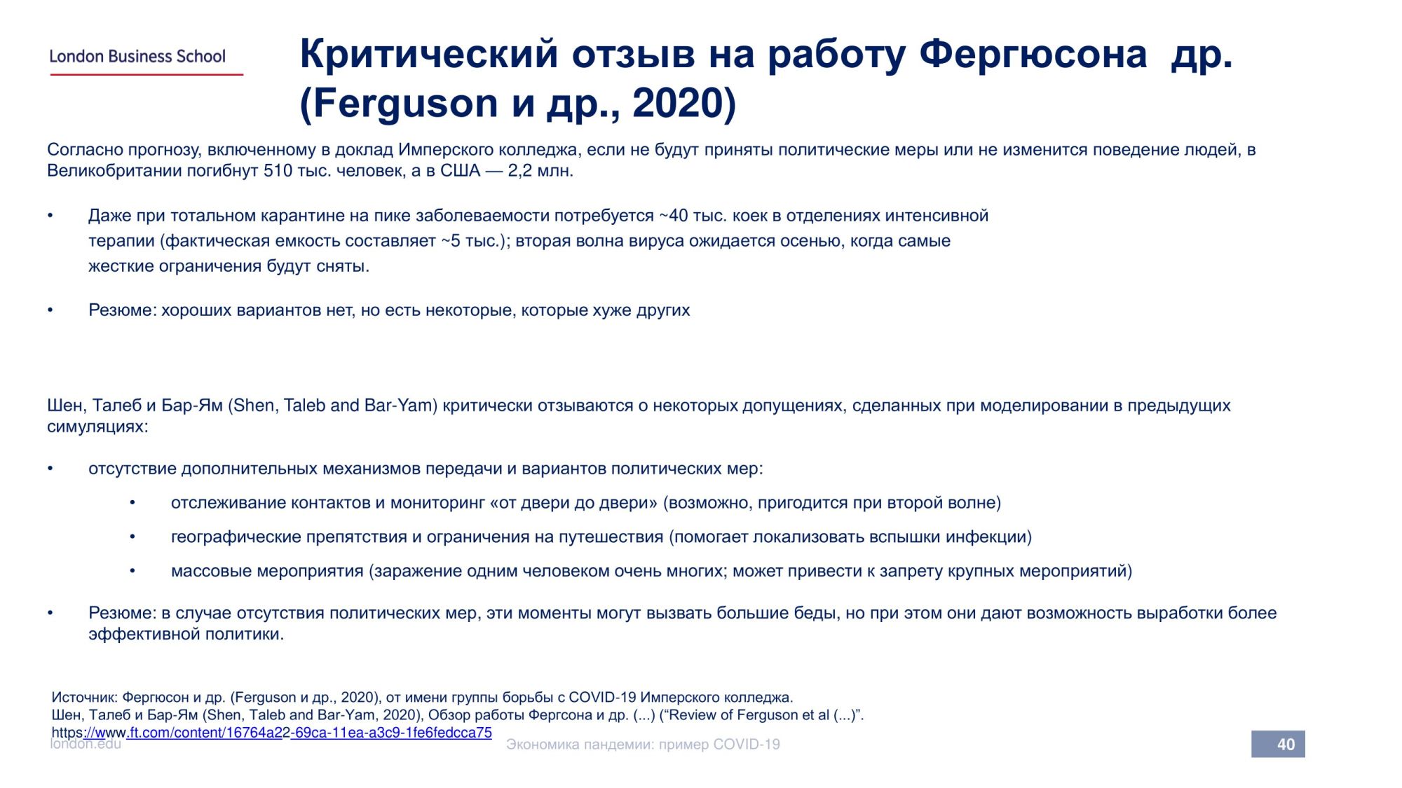 image_a4d562852ada7c1ba2d291d037e3e386.jpeg