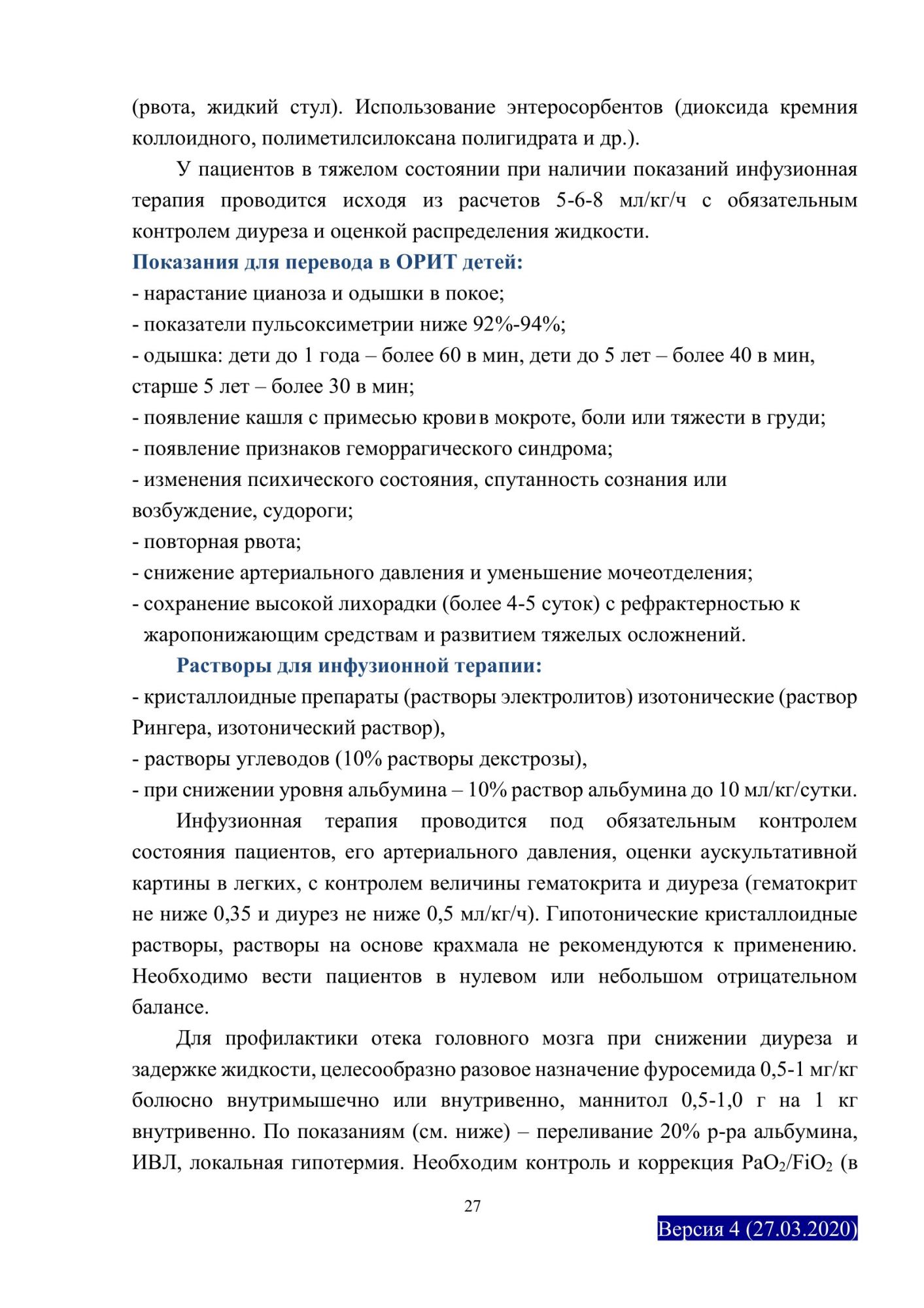 image_741ab9d0fe24b4445c5458cf60e48286.jpeg