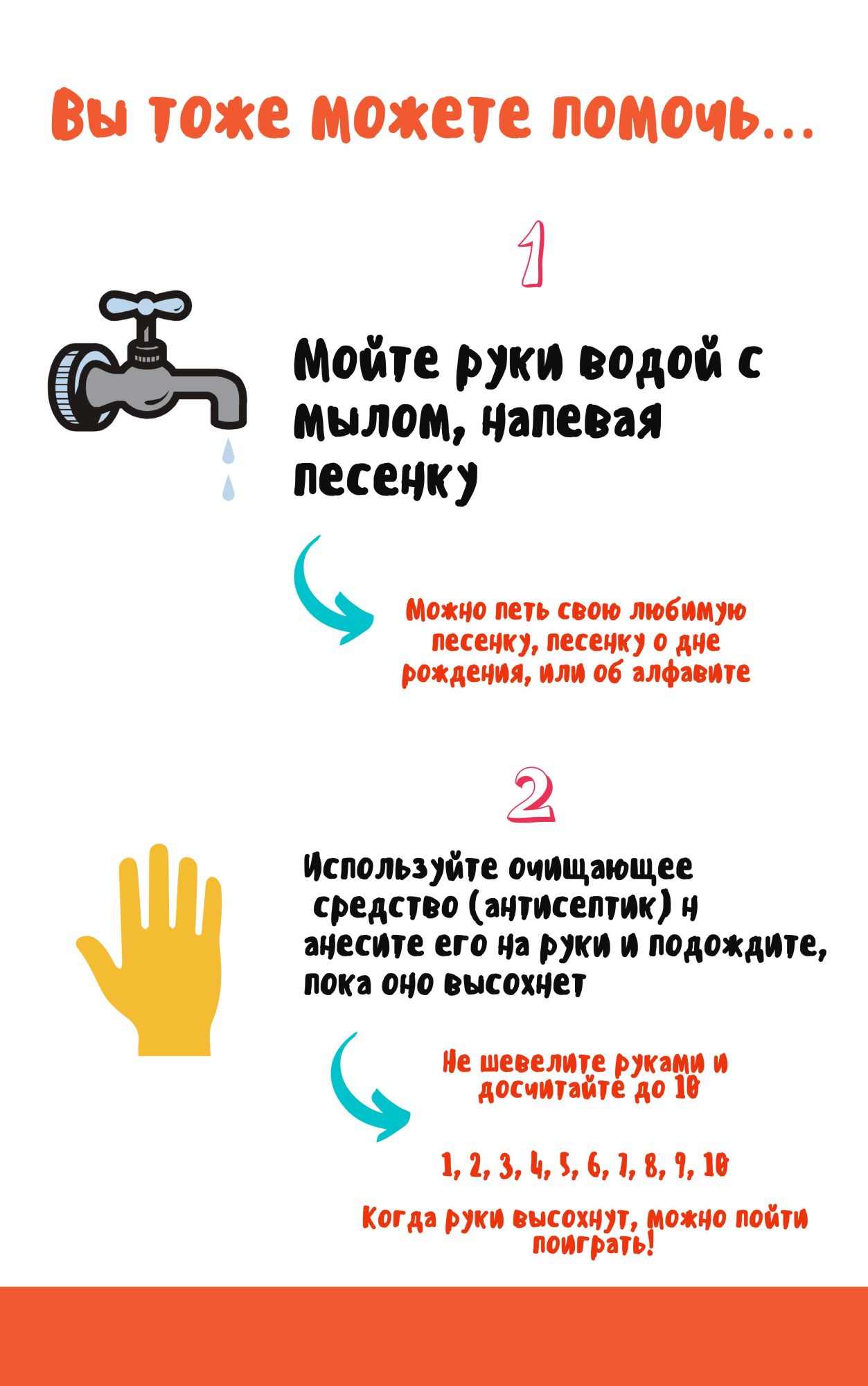 image_7552bbaa8c900ccd8873b37656d65154.jpeg
