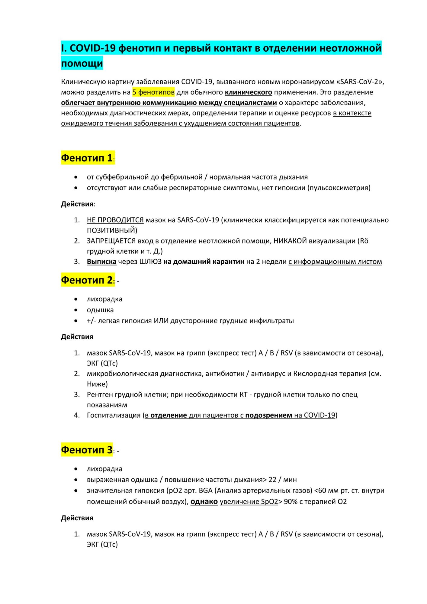 image_d8620a958bf0073d80ffab431299e220.jpeg