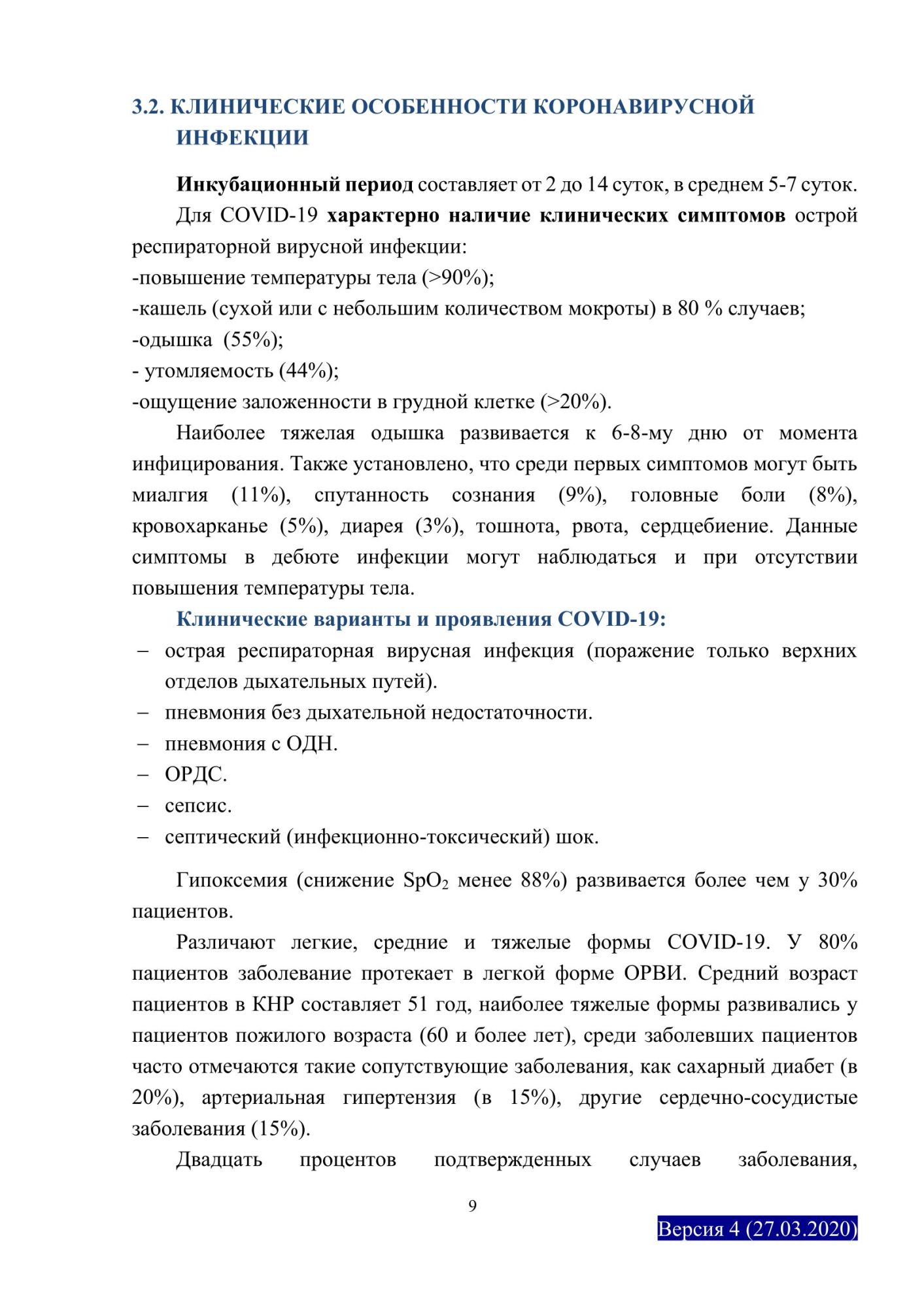 image_0766e510cf7a3a4e5cd3b16cc45f7a85.jpeg