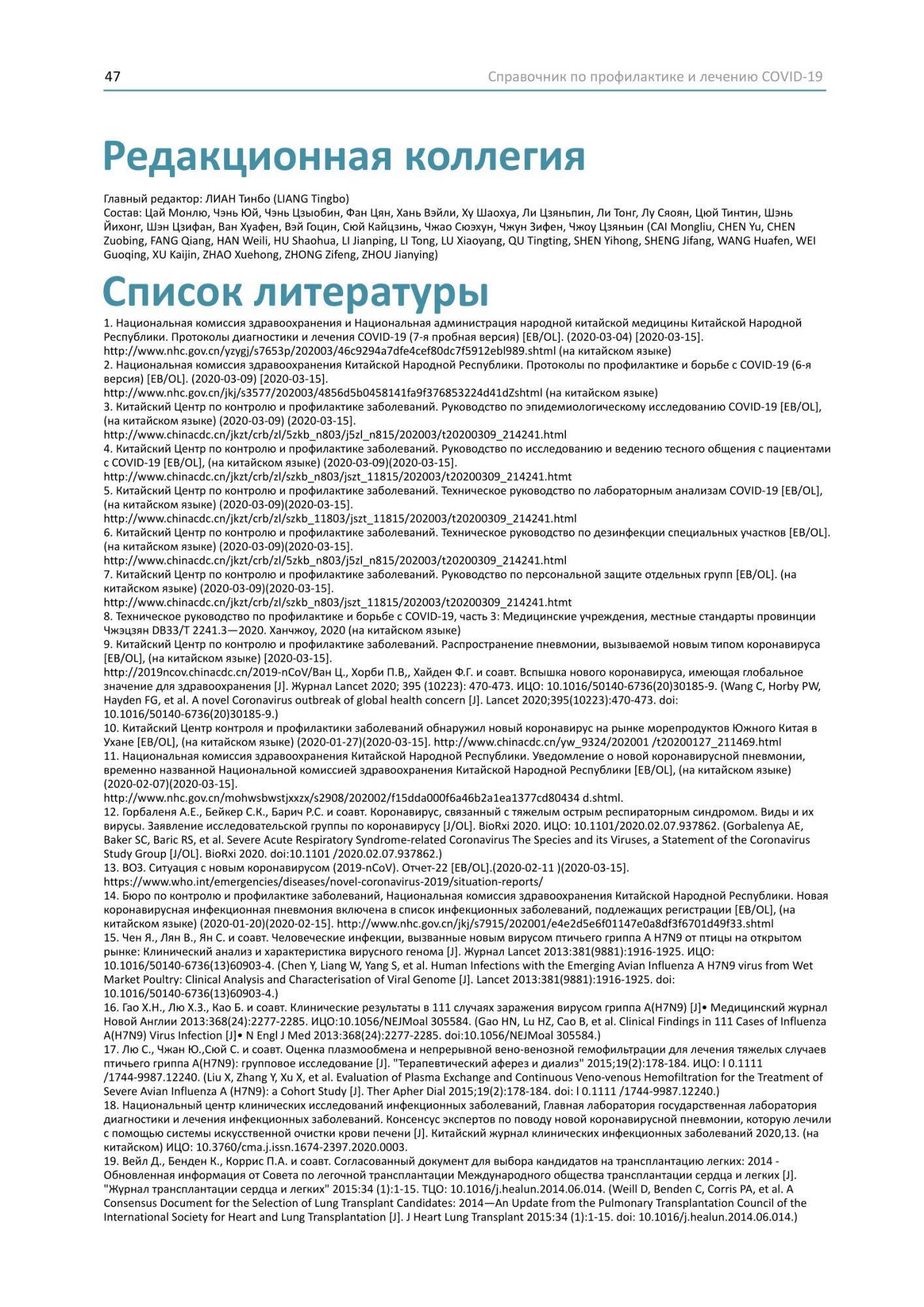 image_71a1e08f2c9074c9a5d322639b2612ff.jpeg