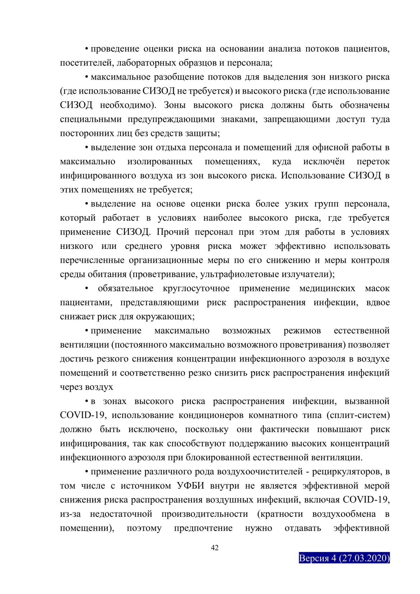 image_6a5fa85e303a580ff1ba9570475687fb.jpeg