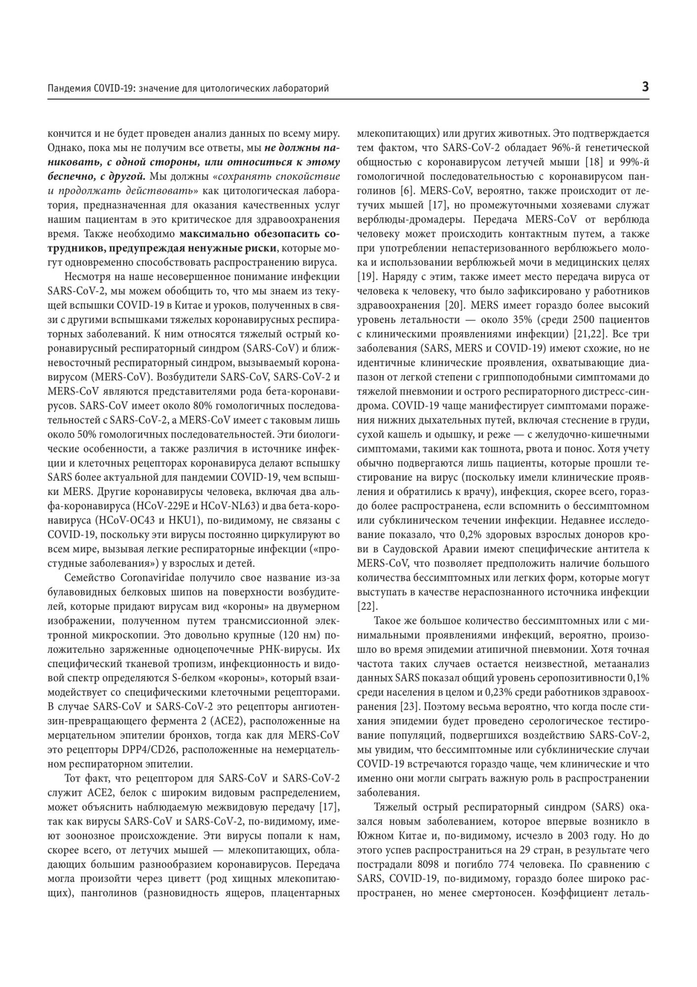 image_612cfe50615a01ce2564314f145be94f.jpeg