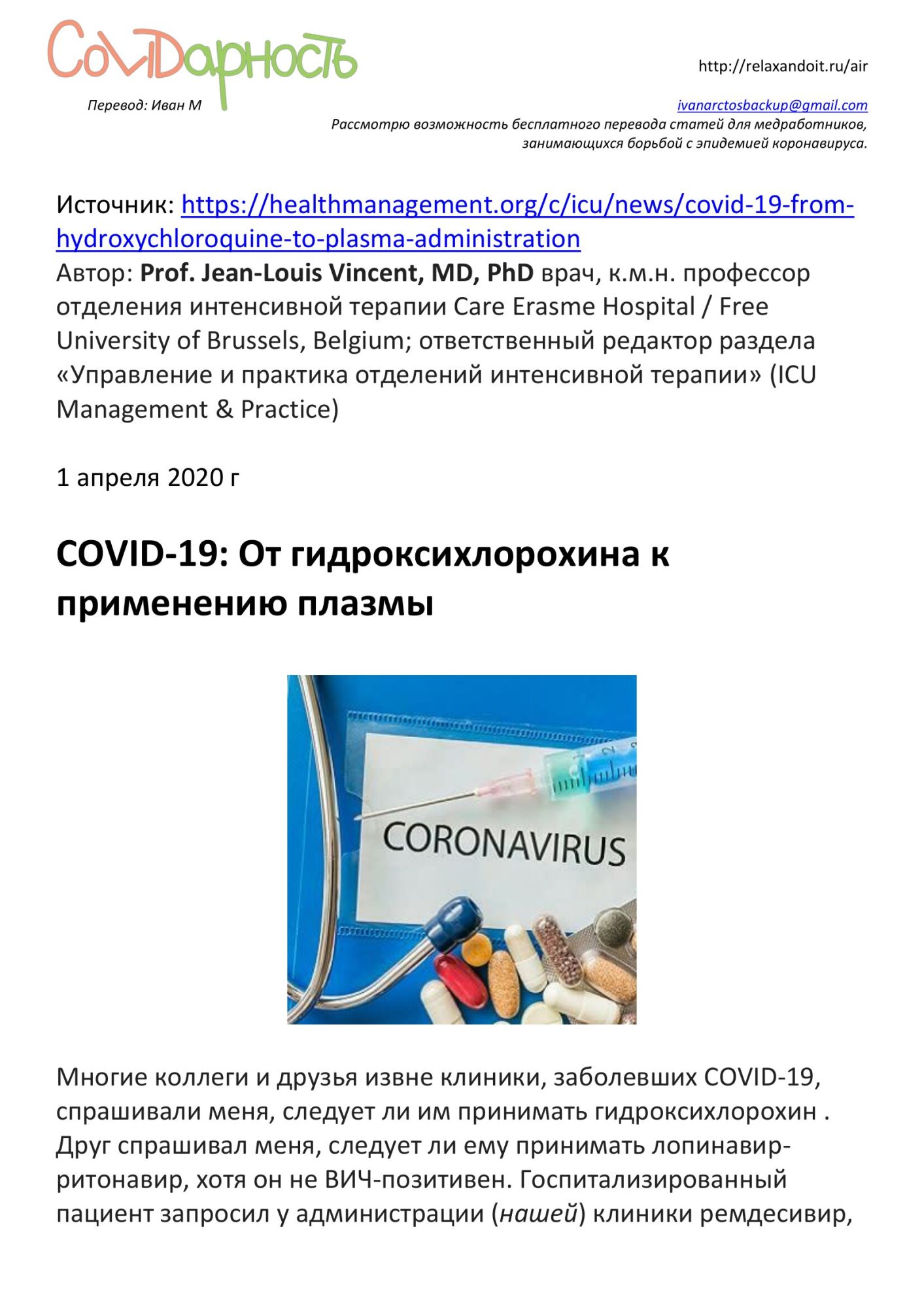 image_e2b84cceddb4fda2ac9044c1c193e3ae.jpeg