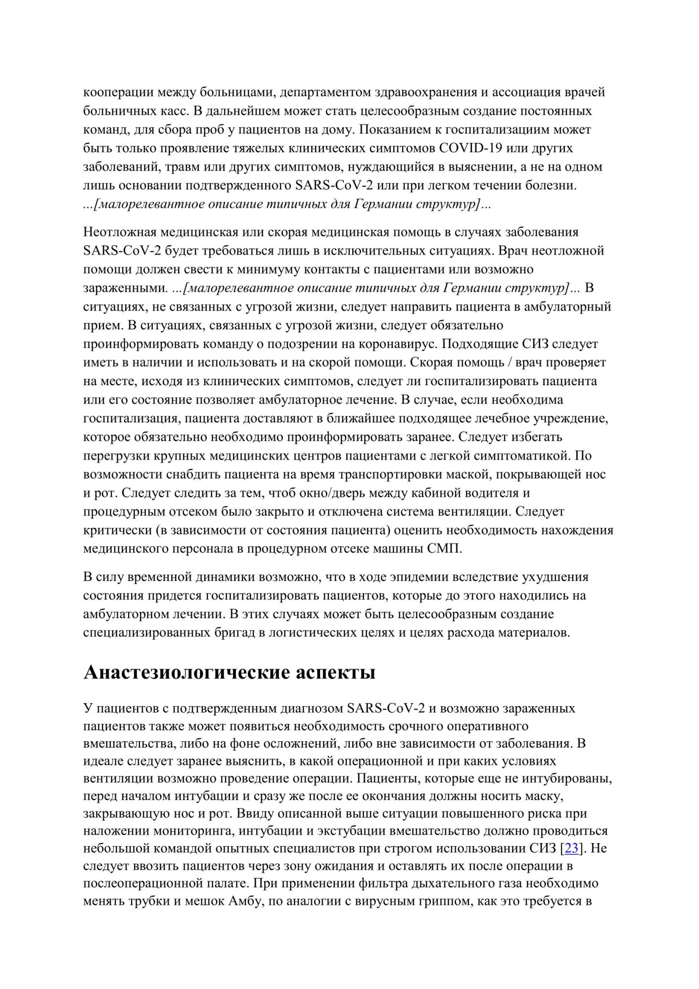 image_2dc3893aba8040f0d7f74bac1c408f8f.jpeg