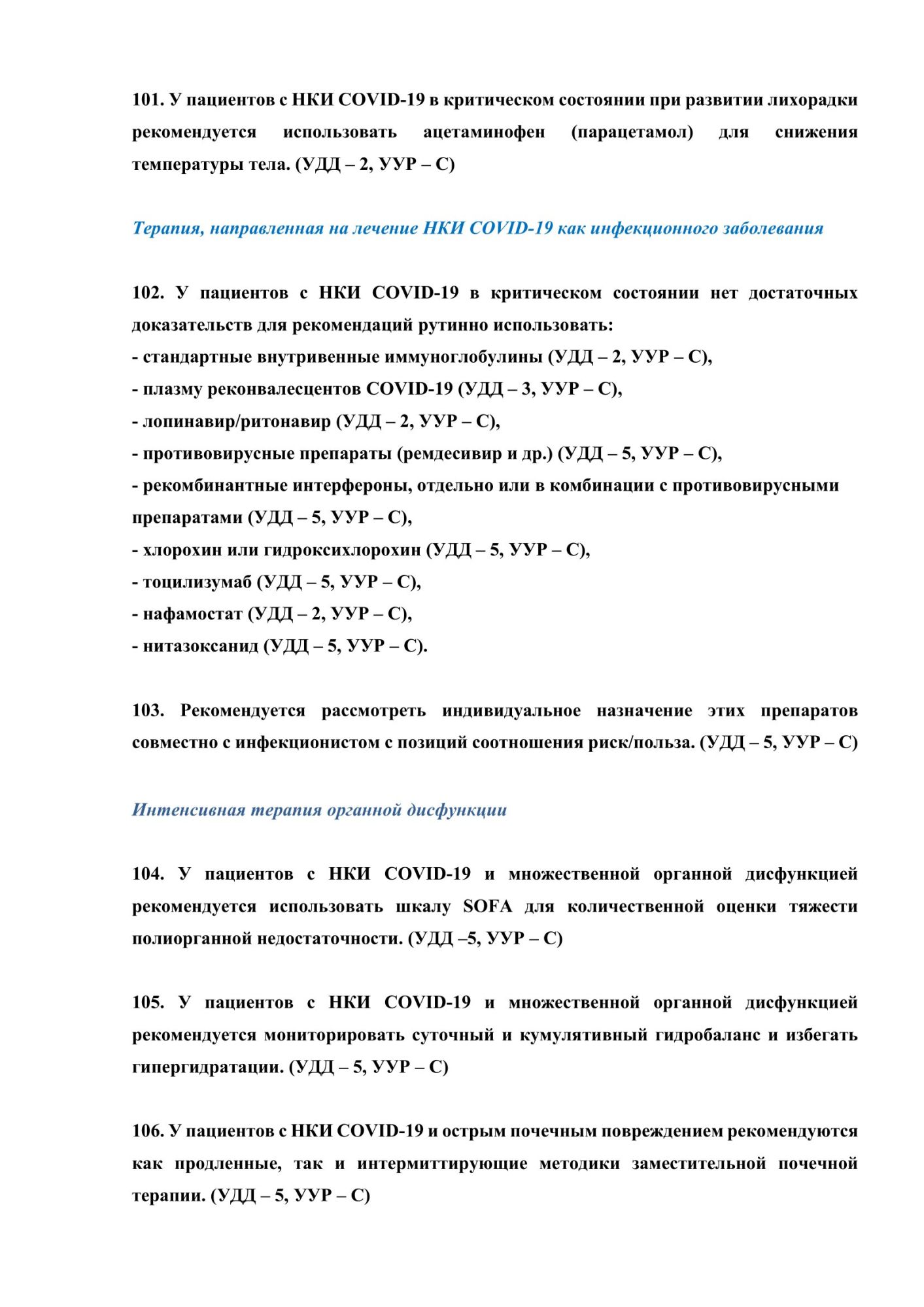 image_28d7bf2f2ab43a51b053eeb558821b98.jpeg