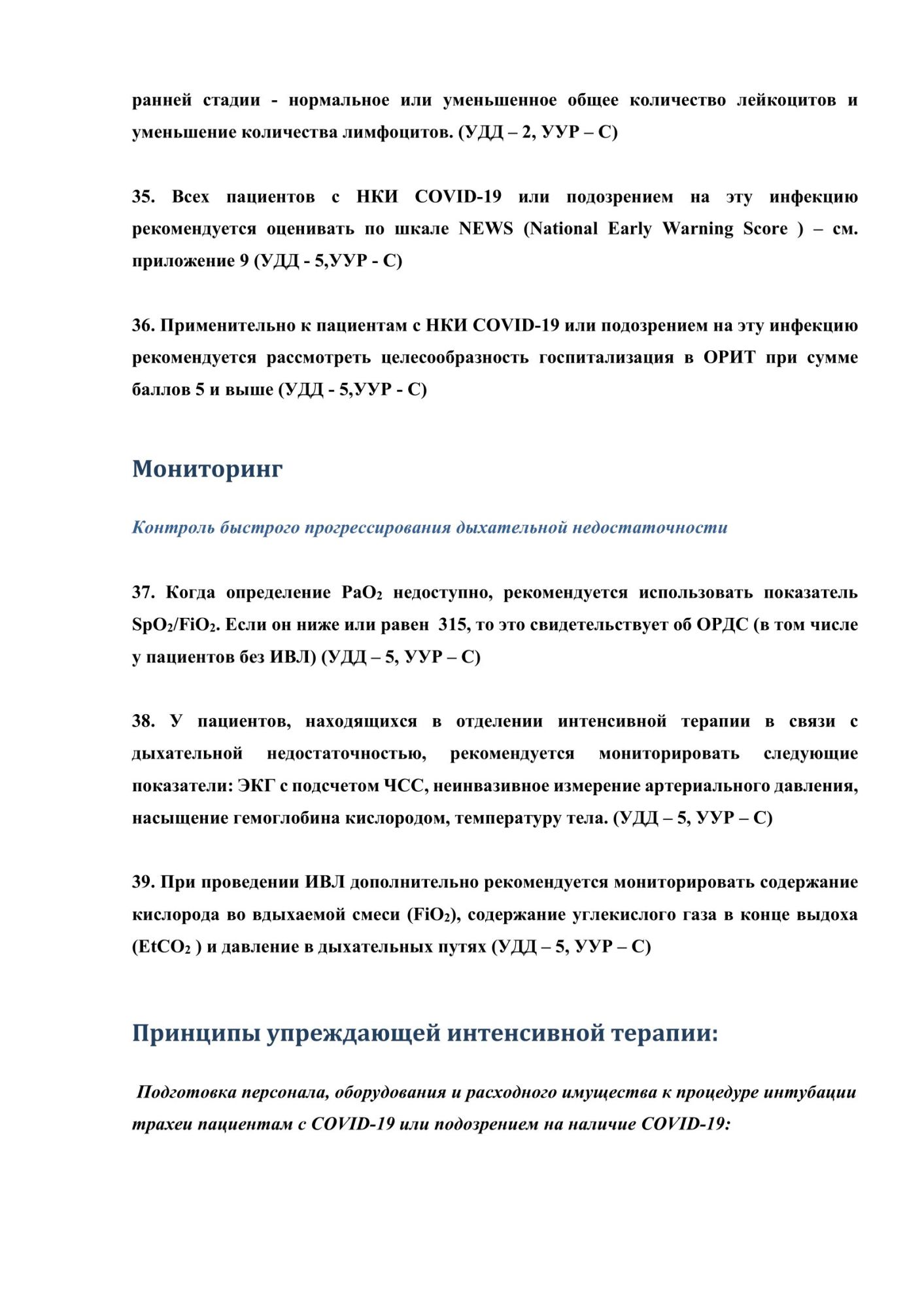 image_1e2d928babc761c2b7313461b3407951.jpeg
