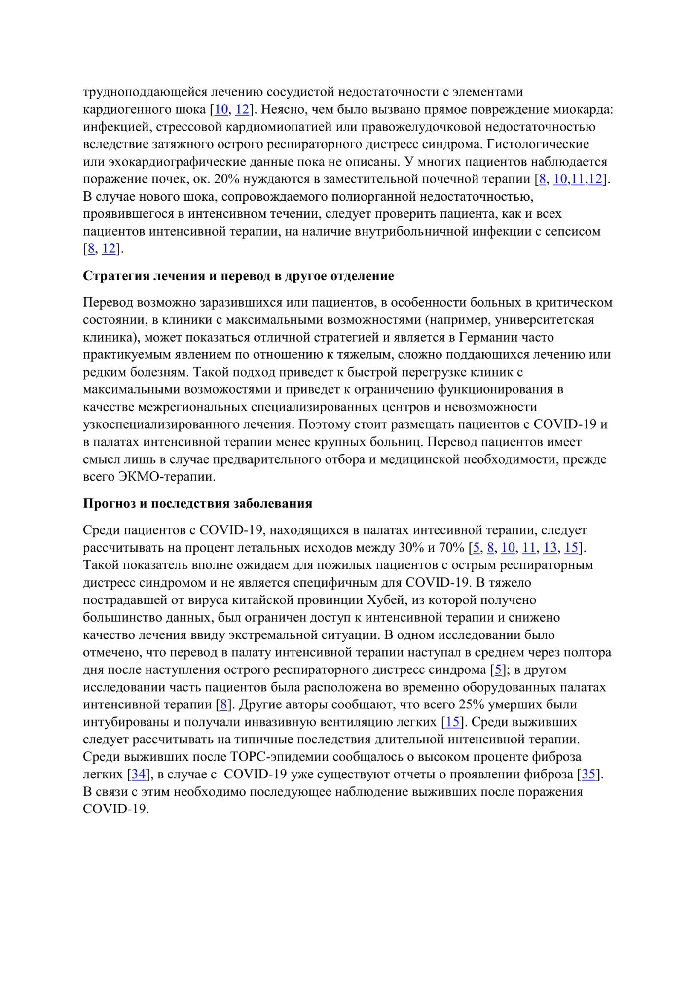 image_a36997bef4c562cbd805d12985d4e3df.jpeg