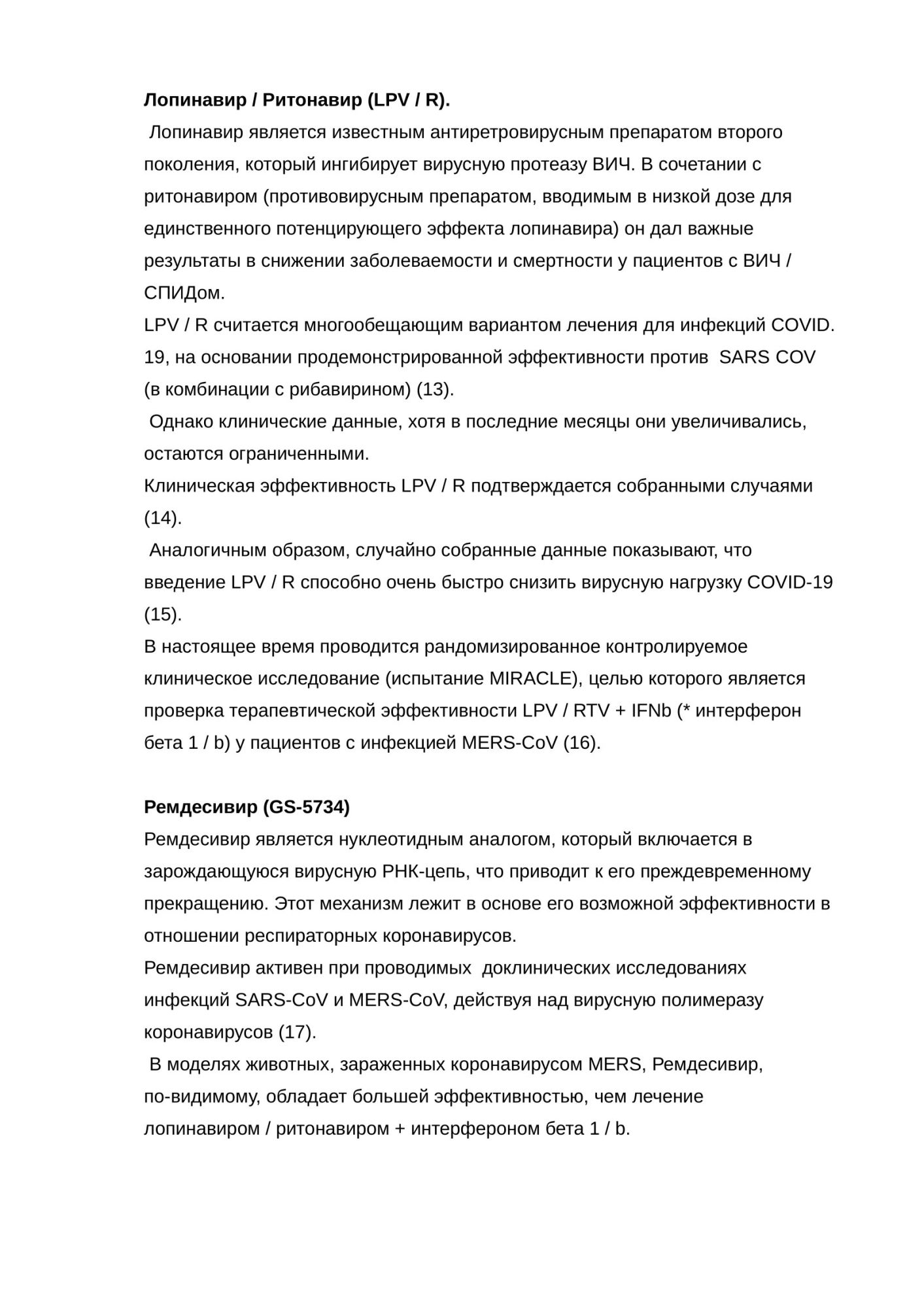 image_d85d01e5fd64393b33017e1462c31f8d.jpeg