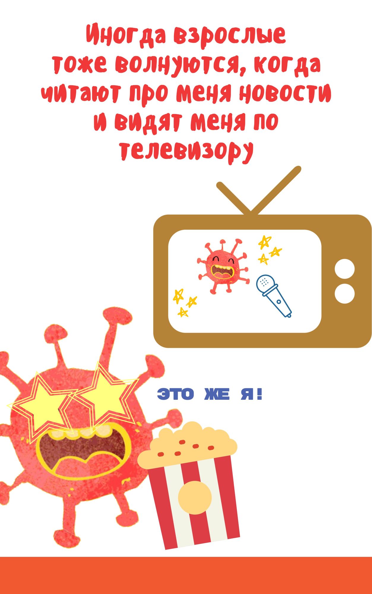 image_a765a959c6bdbf4a4a4251e22749e3d4.jpeg