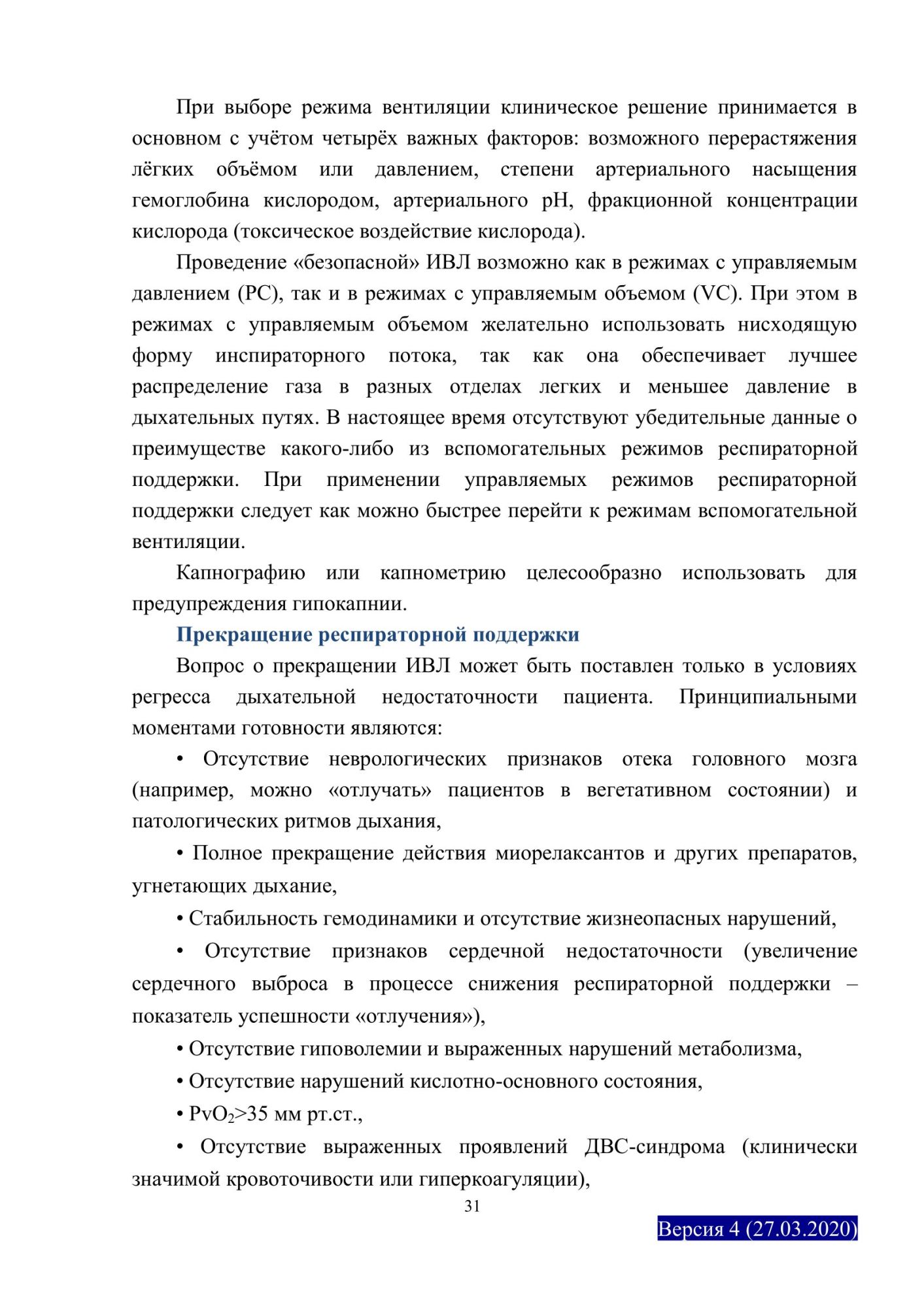 image_b3e3bce41916a264cab3f4ad4c971360.jpeg