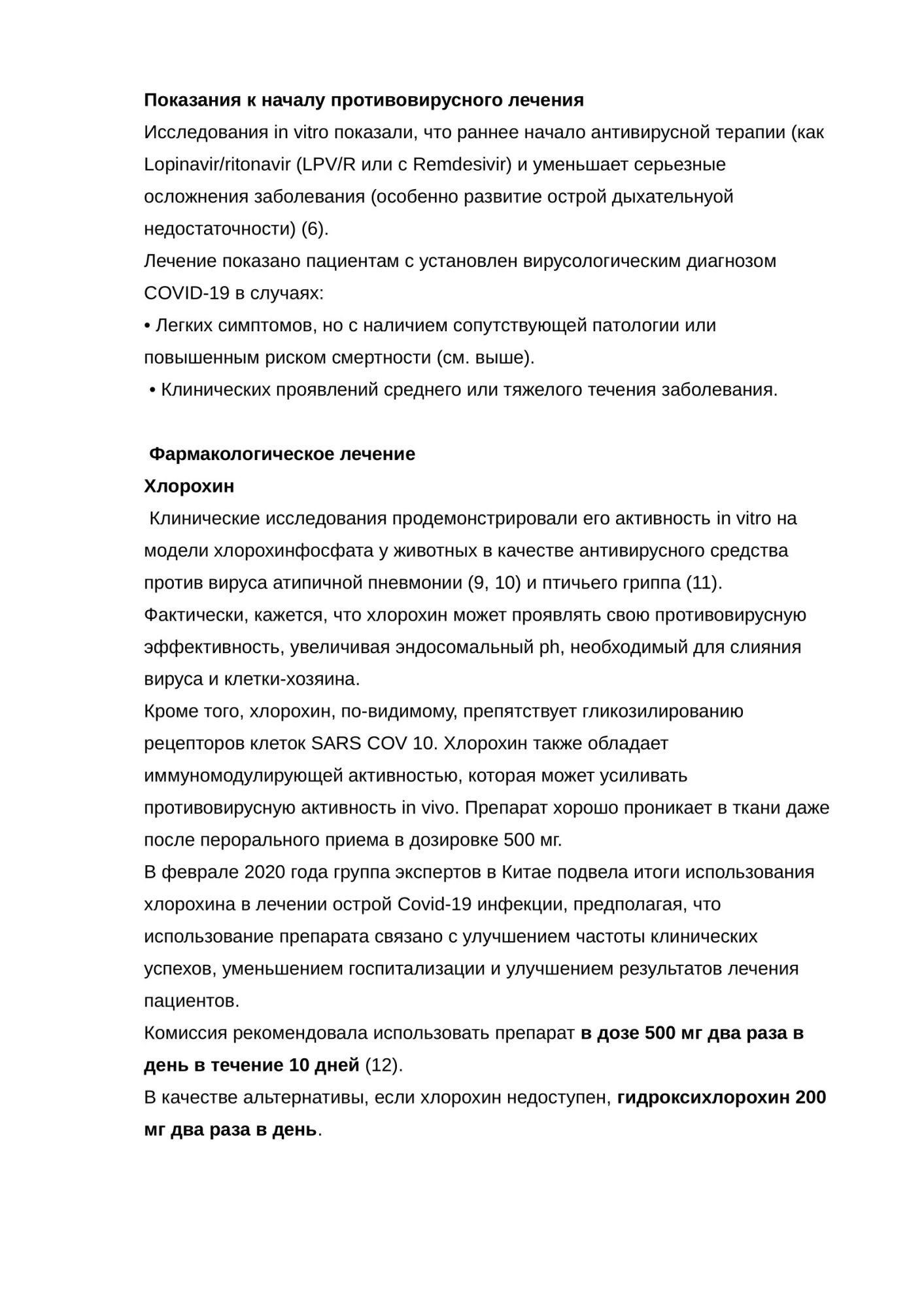 image_36b7f6a865a7d750f9b114c34a6013eb.jpeg