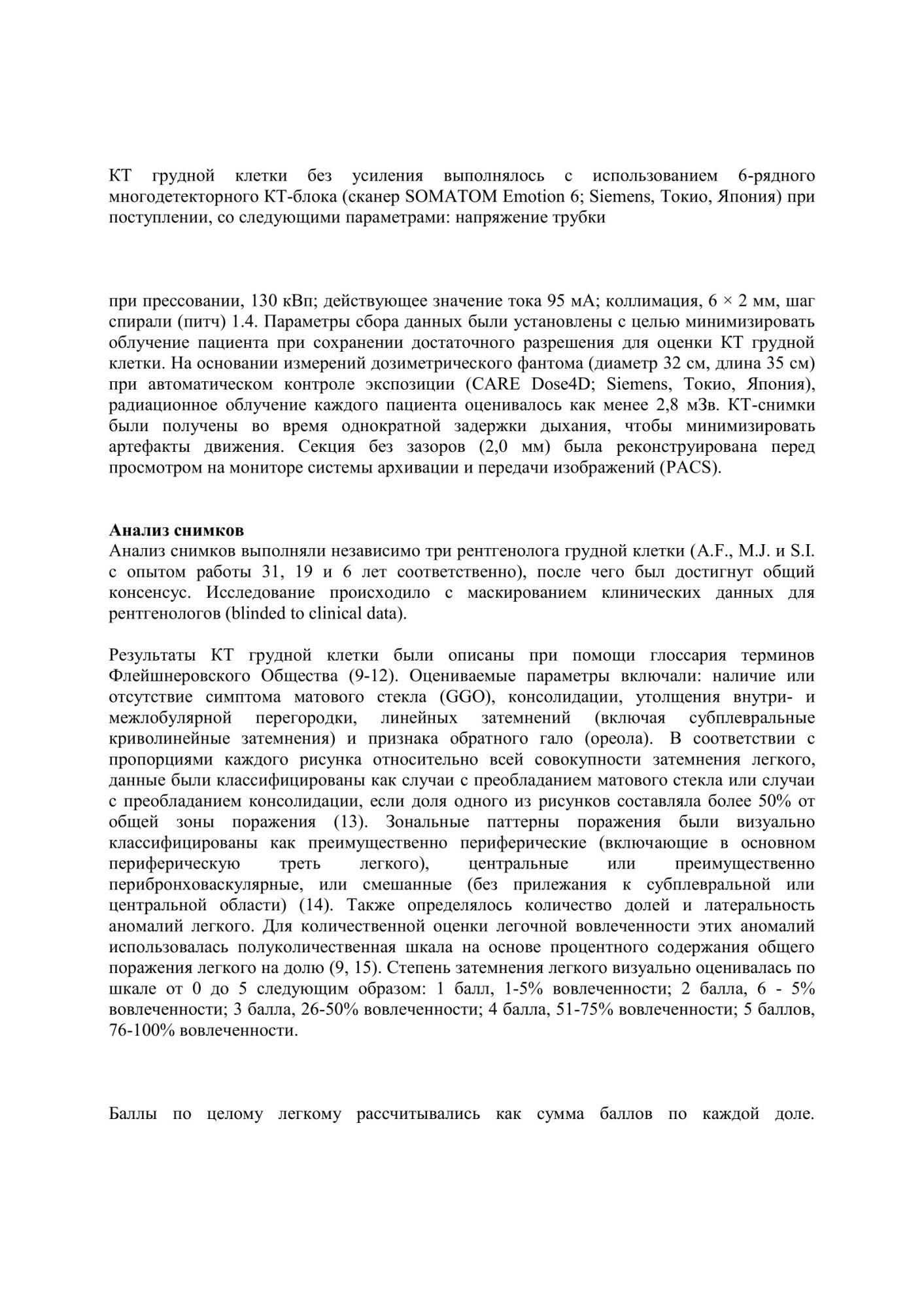 image_c939cc927f12acb47b0059027c1d4e85.jpeg