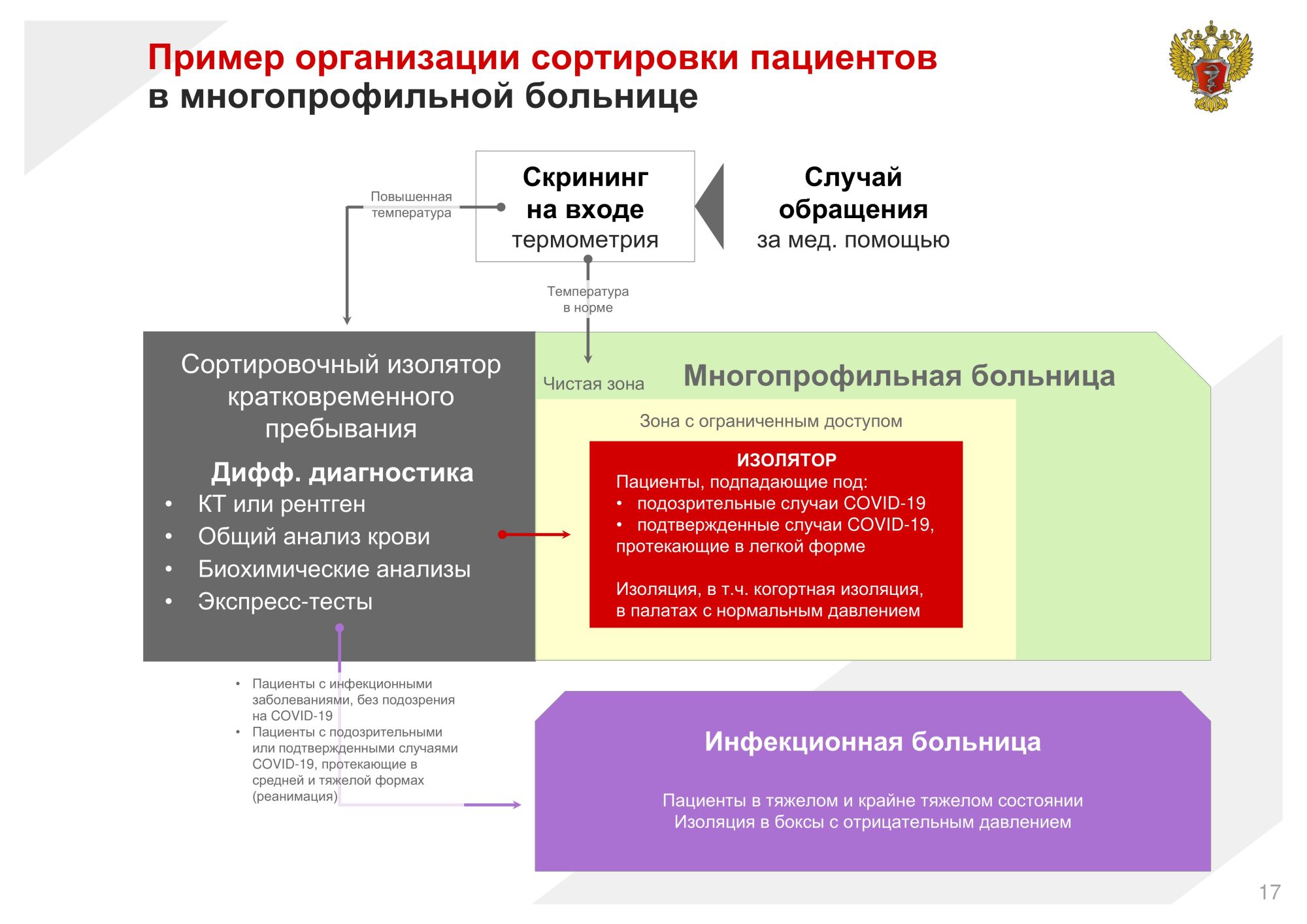 image_1045ea94676939a42bae8bc6b041f4d8.jpeg